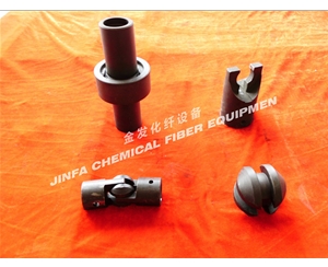 計(jì)量泵軸接頭